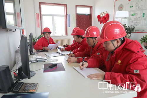 長(zhǎng)慶采油二廠主題教育凝聚奪油上產(chǎn)合力文體活動(dòng)策劃