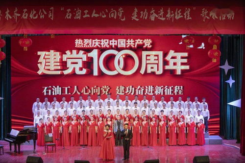 凝心聚力·活力綻放——公司工會(huì)2021年度文體活動(dòng)策劃方案